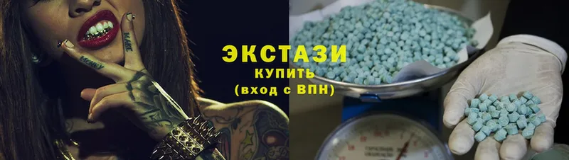 Ecstasy круглые  Барыш 