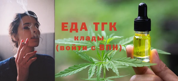 ешки Богданович