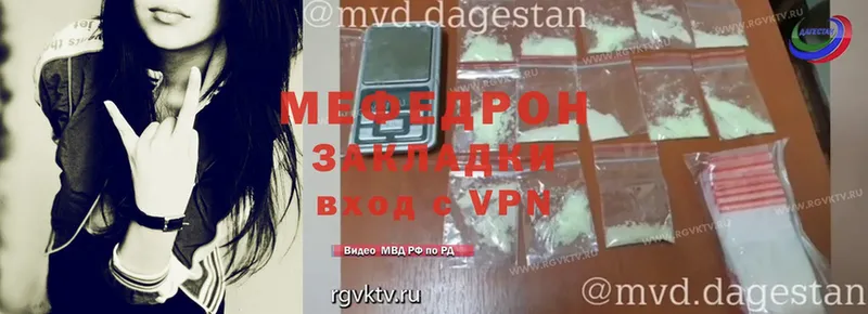 omg как зайти  Барыш  МЯУ-МЯУ VHQ 